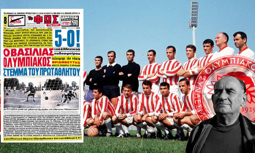 Η ΟΜΑΔΑΡΑ του Μπούκοβι κατακτά το πρωτάθλημα του 1966!