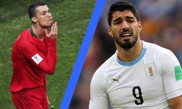 Είναι κατσίκι ο Ρονάλντο; Γιατί έχει τέσσερα αστέρια η Ουρουγουάη;