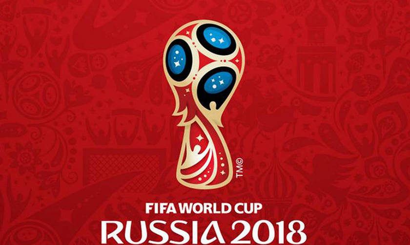 Μουντιάλ 2018: Τι θα δούμε σήμερα στα γήπεδα της Ρωσίας