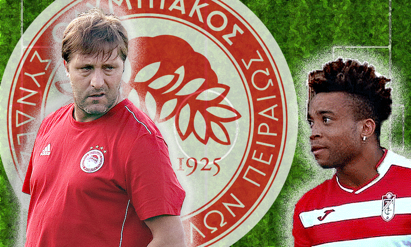 Έρχεται ο Κουντέ κι ακόμα ένας χαφ