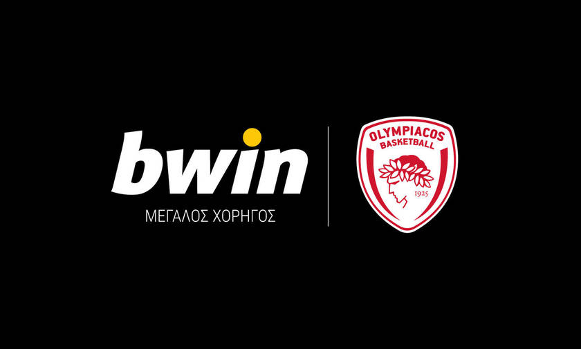 «Μεγάλη Στρατηγική συνεργασία 5 ετών Bwin – Ολυμπιακού»