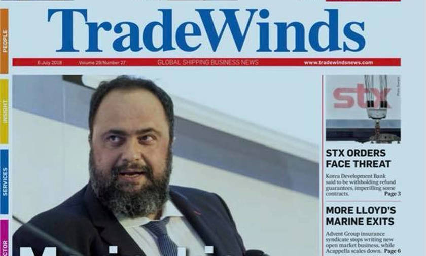 Πρωτοσέλιδο στο Trade Winds ο Μαρινάκης