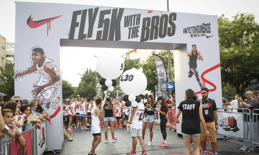 Οι Αντετοκούνμπο τρέχουν στην Αθήνα-Η εκκίνηση (vid) 