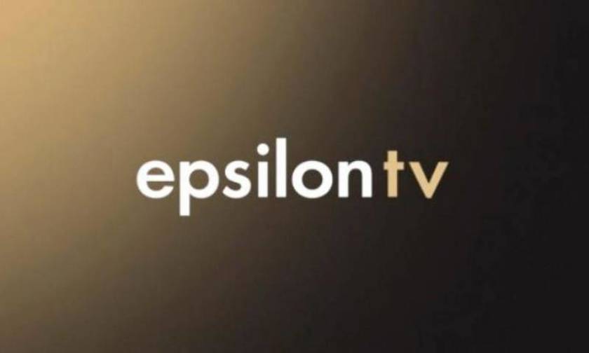 Στις 19:00 το κεντρικό δελτίο ειδήσεων του Epsilon - Τα ονόματα των παρουσιαστών