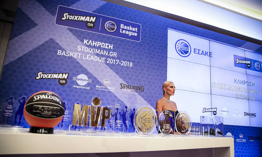 Στις 23 Ιουλίου η κλήρωση της Basket League 