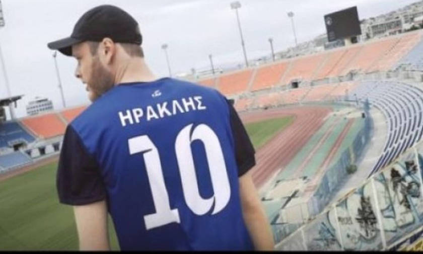 Ο Ηρακλής «παίζει» σε γαλλικό ραπ (vid)