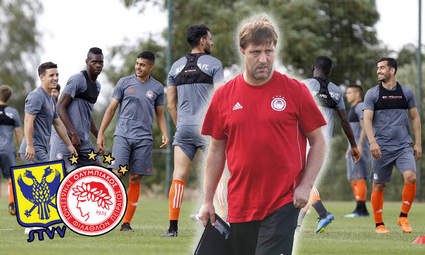 ΟΛΥΜΠΙΑΚΟΣ - ΣΙΝΤ ΤΡΟΥΙΝΤΕΝ olympiakos vs sint truiden live streaming