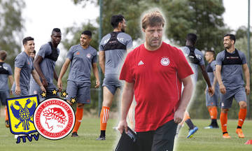 Γεμάτη η «φαρέτρα» με Σιντ Τρούιντεν