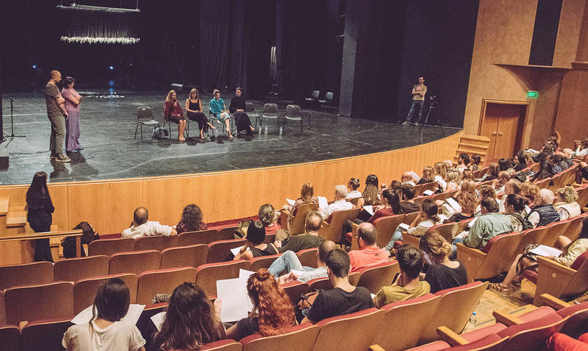 Πρόσκληση για τη 2η Συνάντηση Νέων Καλλιτεχνών της Νοτιοανατολικής Ευρώπης