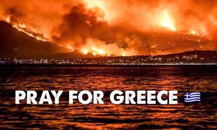 Παγκόσμιο hashtag «#PrayForGreece» (pics)