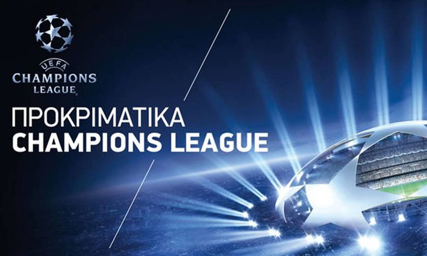 Όλα τα γκολ από τους προκριματικούς αγώνες στο Champions League (vids)