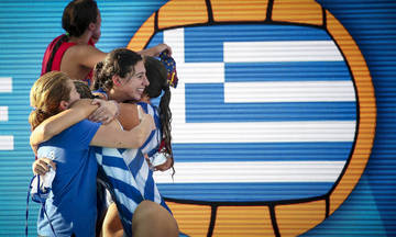 Live Streaming: Ολλανδία - Ελλάδα