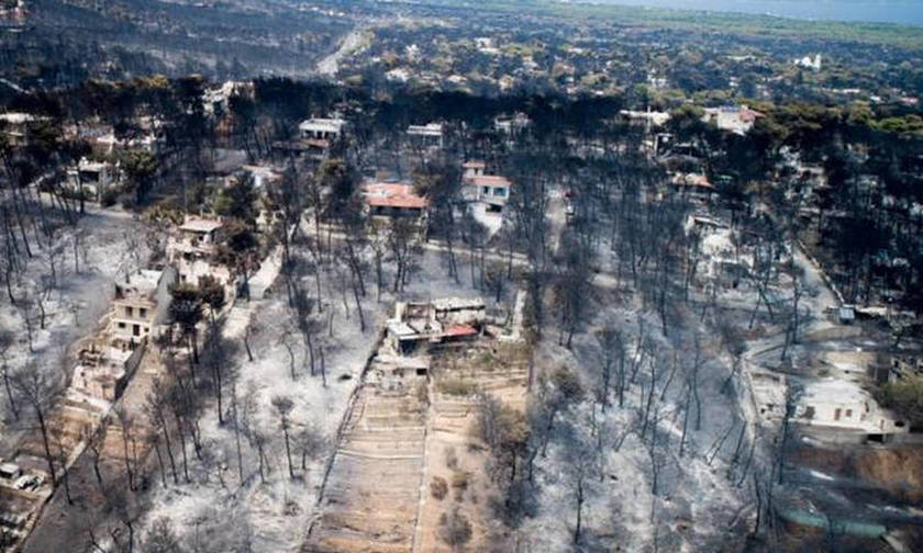 Ταυτοποιήθηκαν δυο ακόμη θύματα της πυρκαγιάς στο Μάτι