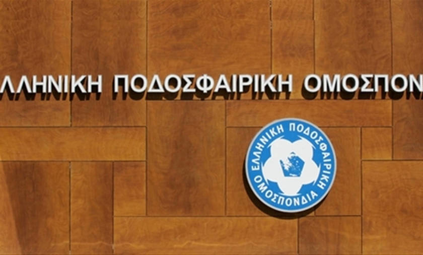 O ΟΦΗ πήδε άδεια συμμετοχής και «πανηγυρίζει»