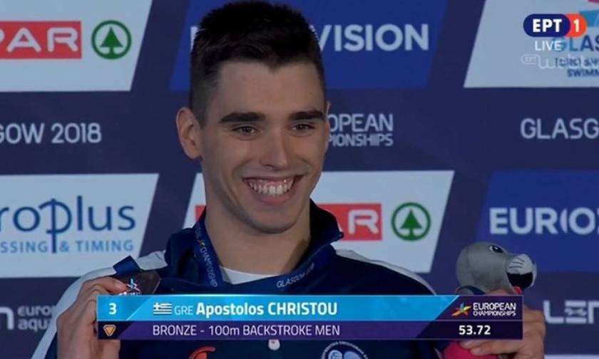 Ευρωπαϊκό Πρωτάθλημα Κολύμβησης: Στον τρίτο του τελικό στη Γλασκόβη ο Χρήστου