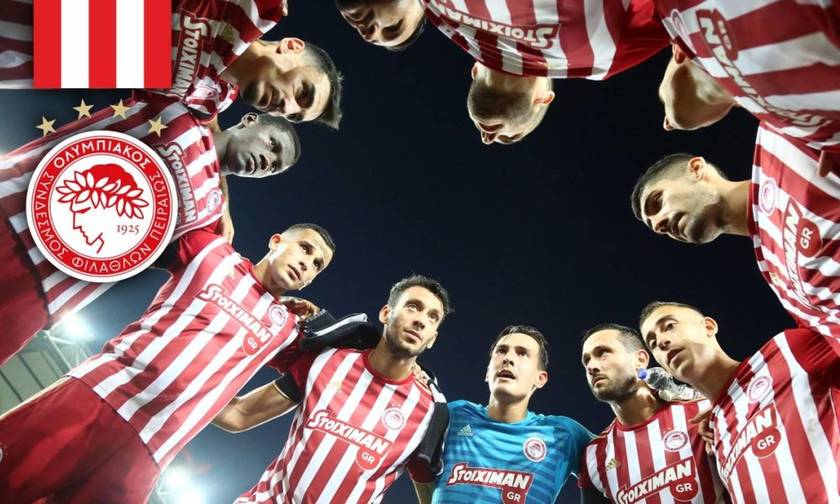 Έτσι θα παίξει απόψε ο Ολυμπιακός