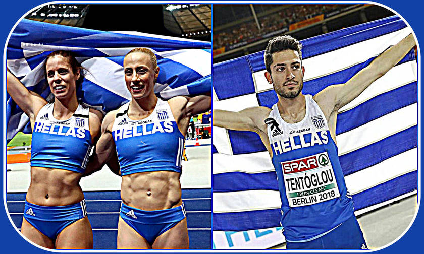 Ευρωπαϊκό Πρωτάθλημα Στίβου: Τέταρτη η Ελλάδα στα μετάλλια!