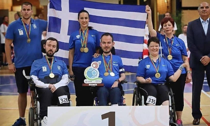 Χρυσό μετάλλιο για το ελληνικό μπότσια στο Παγκόσμιο Πρωτάθλημα 
