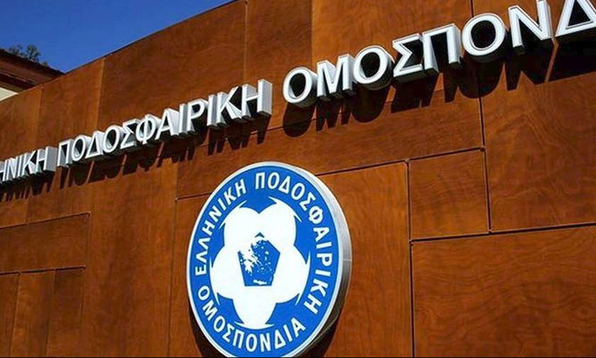 Αναβολή στο Δ.Σ. της ΕΠΟ - Την Παρασκευή 24/08 η νέα συνεδρίαση