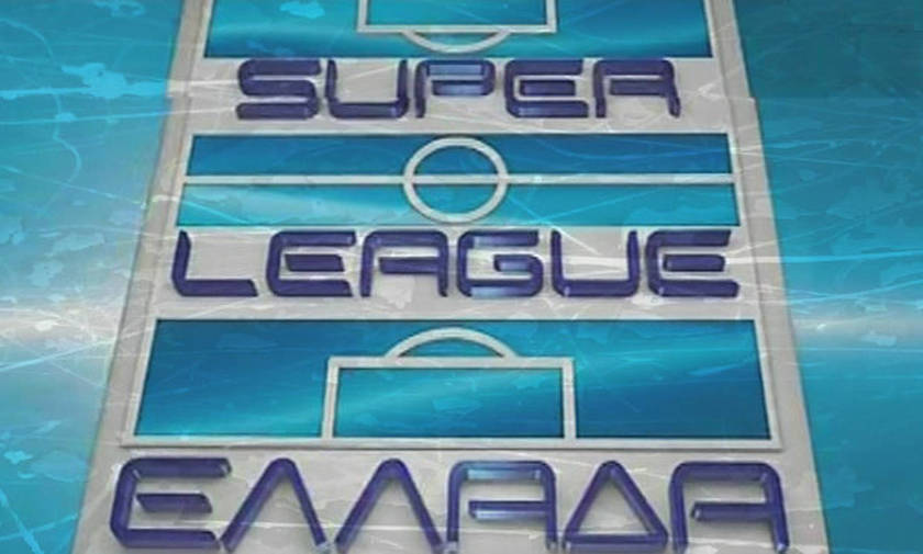 Super League: Το πρόγραμμα της πρώτης αγωνιστικής και οι τηλεοπτικές μεταδόσεις