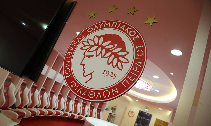 Εδώ είναι «Καραϊσκάκη: Τι υποδηλώνουν τα ανακαινισμένα αποδυτήρια του Ολυμπιακού (pics)