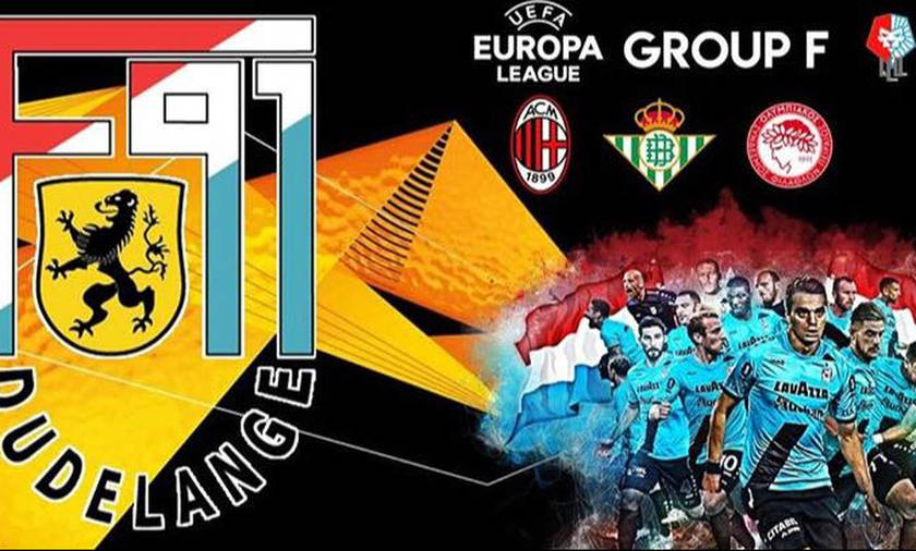 Αντίπαλοι Ολυμπιακού στο Europa League: Ντουντελάνζ, πρωτάρα ανάμεσα στα... θηρία!