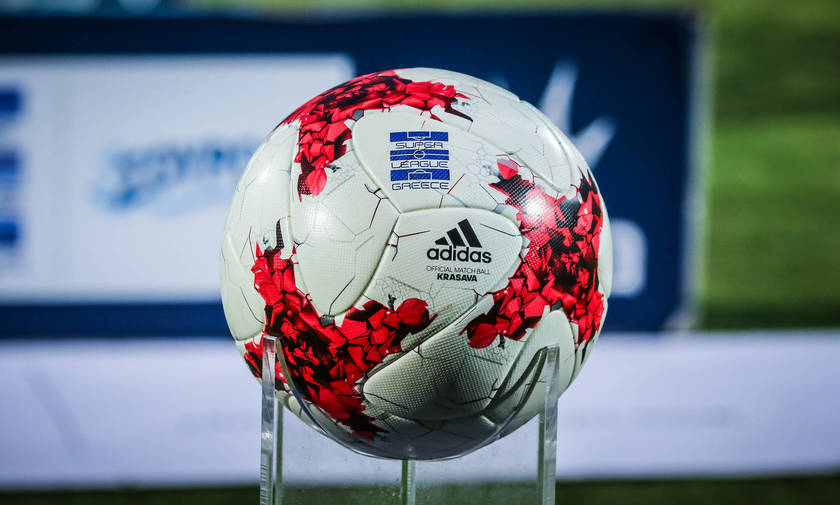 Super League: Αποτελέσματα και βαθμολογία (2η Αγωνιστική)