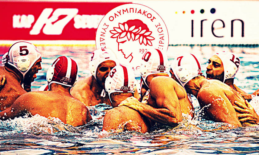 LEN Champions League: Το αγωνιστικό πρόγραμμα του Ολυμπιακού