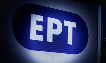 Ο ΕΣΑΚΕ πάει ΕΡΤ, η Foοtball League πάει ΕΡΤ και το νέο αθλητικό κανάλι έρχεται