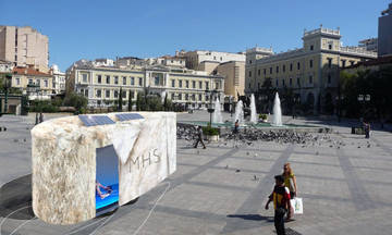 Microclimatic Heat Shelter: Εγκατάσταση στην Μπιενάλε της Αθήνας