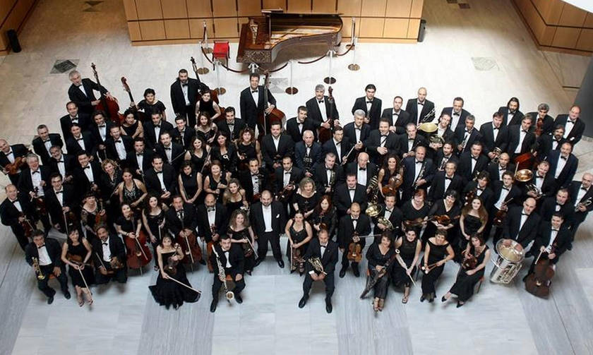 Καλλιτεχνικό πρόγραμμα 2018-2019 για την Κρατική Ορχήστρα Αθηνών