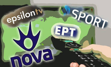 Τι θα δείτε στα κανάλια EΡΤ-NOVASPORTS-COSMOTE-EPSILON-PAY TV WIND/VODAFONE όλο τον χρόνο