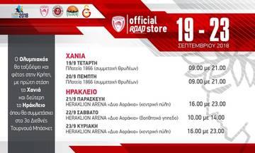 To Olympiacos BC Road Store στην Κρήτη