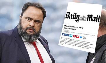 Daily Mail: «Ζητούμε συγγνώμη κ. Μαρινάκη»