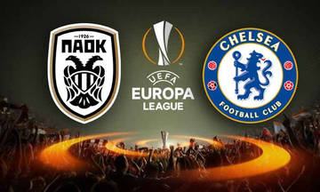 Europa League LIVE: ΠΑΟΚ-Τσέλσι (19:55)