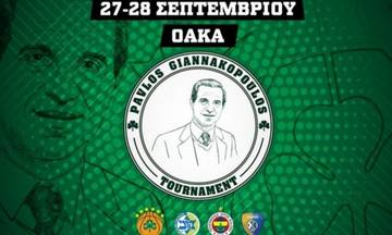 Για φιλανθρωπικούς σκοπούς τα έσοδα από το "Παύλος Γιαννακόπουλος"