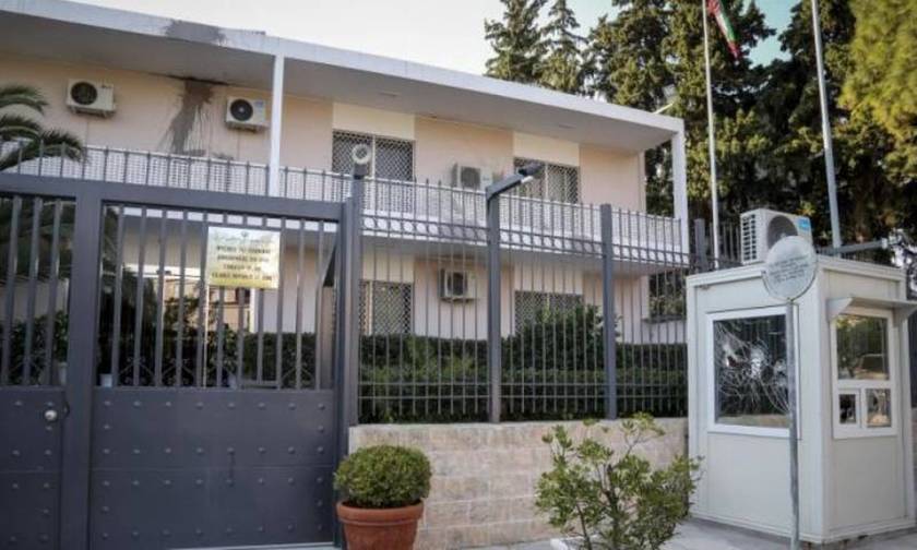 Πέθανε η σύζυγος του ειδικού φρουρού της πρεσβείας του Ιράν
