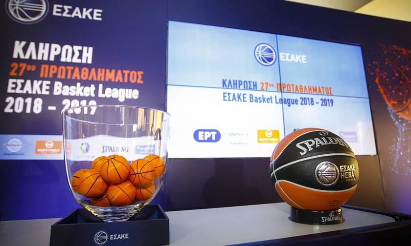 Oι 11 ομάδες της Basket League στην ΕΡΤ
