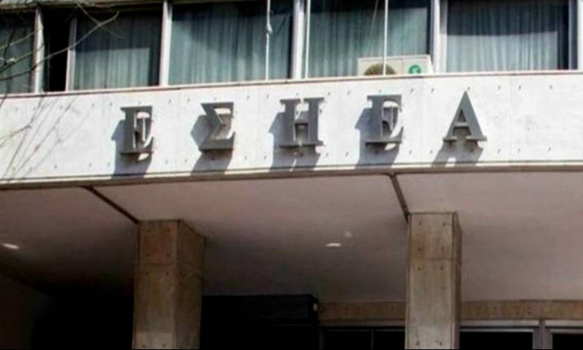 ΕΣΗΕΑ: Χαιρετίζουμε την εξαγγελία για κατάργηση αυτοφώρου στα αδικήματα περί Τύπου