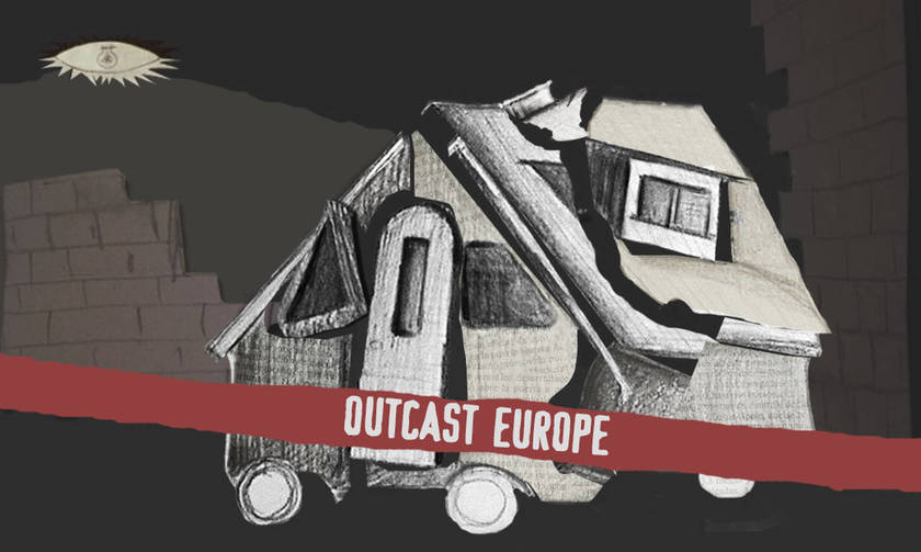 Outcast Europe Exhibition: Έκθεση στο Μπάγκειον