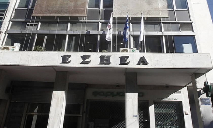 Ανακοίνωση της ΕΣΗΕΑ κατά του «τυποκτόνου» Νόμου