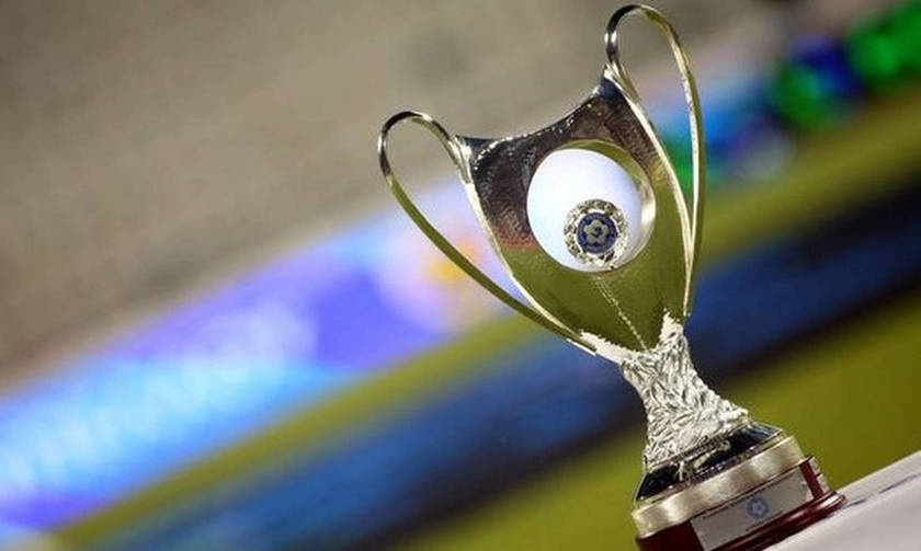 Κύπελλο Ελλάδος: Τα αποτελέσματα και οι βαθμολογίες της πρώτης αγωνιστικής