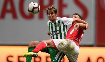 Primeira Liga: Μπράγκα - Ρίο Άβε σημειώσατε «Χ» (1-1)