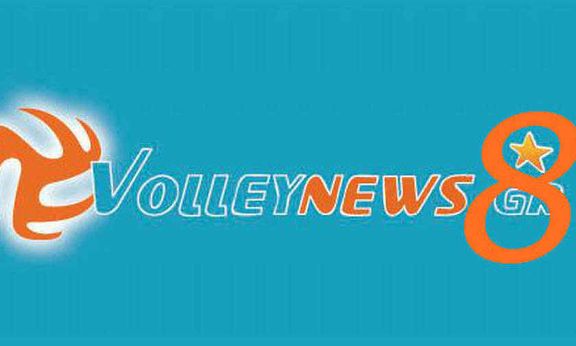 Το volleynews.gr έγινε 8 χρονών!