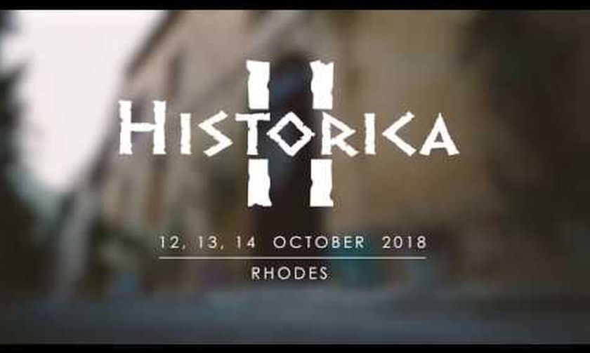 Η αντίστροφη μέτρηση για την HISTORICA άρχισε