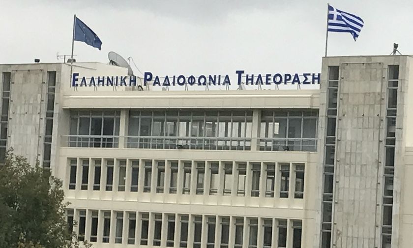 Αποχώρηση "βόμβα" από την ΕΡΤ