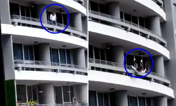 Παναμάς: Γυναίκα έπεσε από τον 27ο όροφο και σκοτώθηκε για να βγάλει selfie (Σκληρές εικόνες)