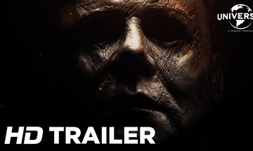 Η Νύχτα με τις Μάσκες (Halloween) (2018) 