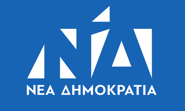 Γιατί το σήμα της Ν.Δ βάφτηκε ροζ (pic)