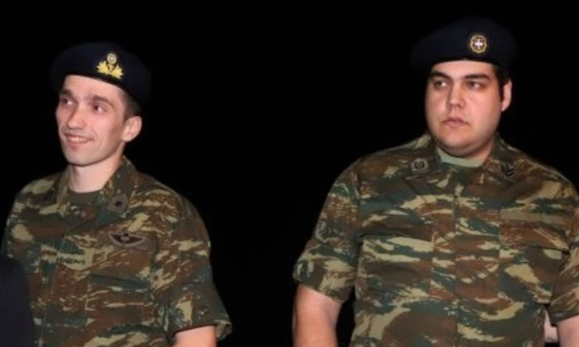 Περνάνε στρατοδικείο οι δυο στρατιωτικοί που πιάστηκαν από τους Τούρκους στον Έβρο